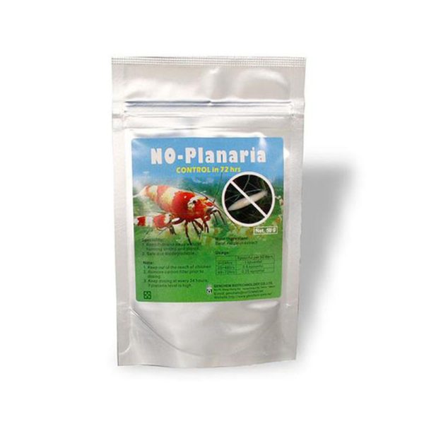 حذف کننده پلاناریا