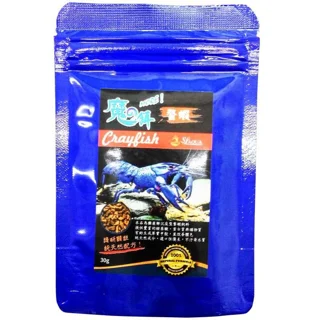 SL-Aqua More Feed for Crayfish