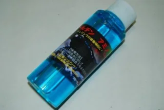 Benibachi Golden Amino مکمل بنی باچی گلدن آمینو